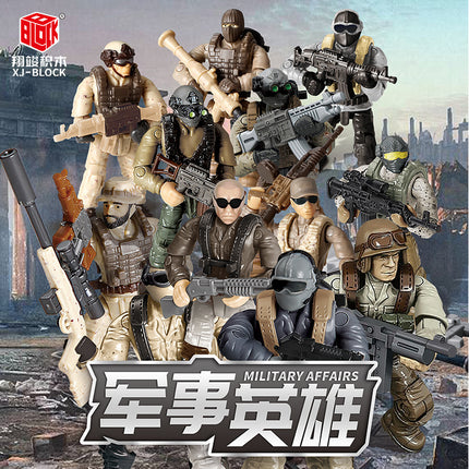 Xiangjun Building Blind Bag Series Simulation Military Man 1:36 Border Defense Force Anti-Terrorism Special Police Model Doll 1050