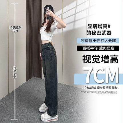 Cement Grey Wide Leg Jeans Women's Fashion All-match New High Waist Slimming Loose Casual Straight Floor Long Pants