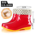 806 red (velvet cover) removable / 36