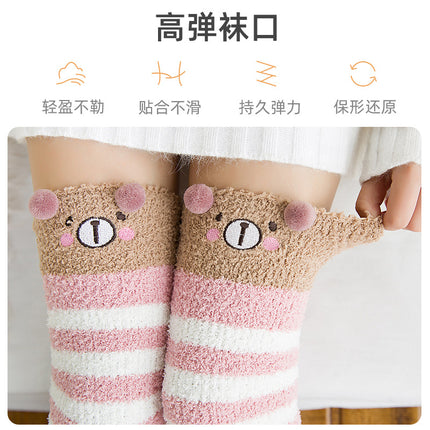 Coral fleece winter thickened socks women's Christmas socks cute cartoon home socks floor over-the-knee long women's socks ins