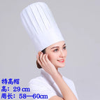 [white high] chef hat (high 29cm) / Adjustable