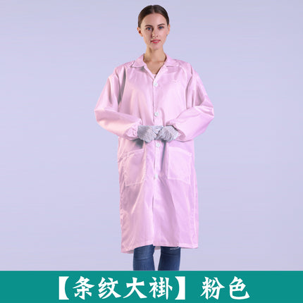 Electrostatic clothing, lab coat, dustproof, anti-static clothing, dust-free clothing, food workshop, electronic factory, blue and white overalls, printing