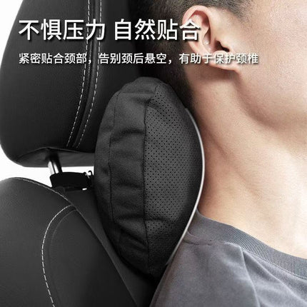 Car Headrest and Lumbar Support for Mercedes S-Class, Perforated Breathable Neck Pillow, In-Car Cushion, Pair of Breathable Neck Pillows