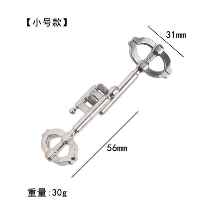 [Small size] zinc alloy unlock Kong Ming lock magic alloy educational toys nine-chain intelligence unlock ring buckle