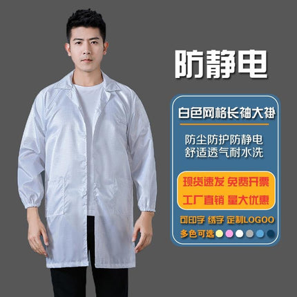 Striped dust-proof clothing electrostatic clothing electronic factory hooded split jumpsuit whole body electrostatic clothing dust-free paint clean
