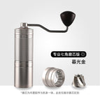 [cnc external adjustment model] gold-r30pro core professional 7-star steel core