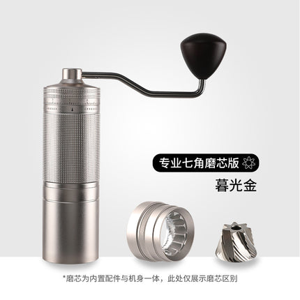 Cross-border hand grinder external adjustment coffee bean grinder stainless steel hand grinder seven star ghost tooth hand punch coffee machine