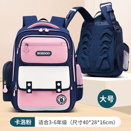 Babu Bean Primary School Schoolbag 2023 New Grade 123 to Grade 6 Children and Girls Lightweight Men's Ridge Protection