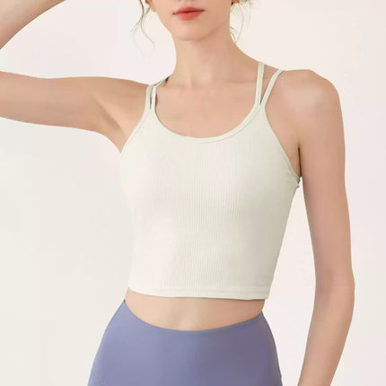 Lulu's Same Sports Bra with Double Shoulder Straps, Fixed Cup, Beautiful Back Fitness Top, Women's Running Training Yoga Bra