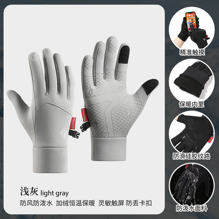 2025 Cross-Border Autumn and Winter Sports Velvet Windproof and Warm Men's and Women's Non-Slip Touch Screen Water-Repellent Cycling Cold-Proof Gloves