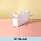 [straight mouth] small size