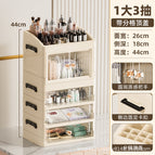 4 layers of cream [1 double door + 3 drawer models]