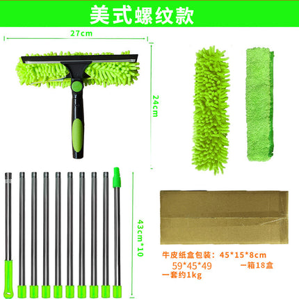 Cross-Border 2-in-1 Window Cleaning Scraper, Glass Cleaning Brush, Wiper, Glass Scraper, Double-Sided Glass Cleaning Tool