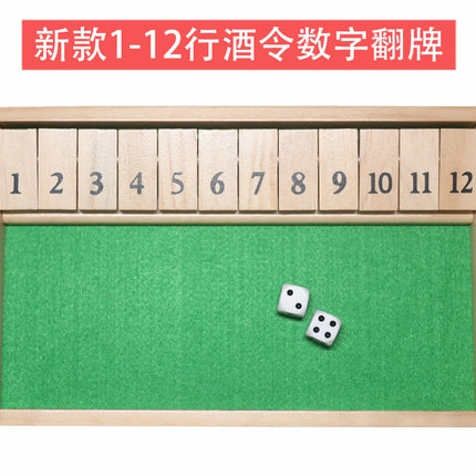 Four-sided Digital Flip Toy Family Parent-child Dice Game Four-person Interactive Party Table Game Drinkers Puzzle