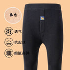 BN2305 black-male / XL (recommended 50.00 kg-60.00 kg