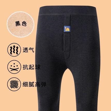[Camel velvet thick] winter men's warm pants fleece-lined thick heating leggings high waist cold-proof long johns cotton pants