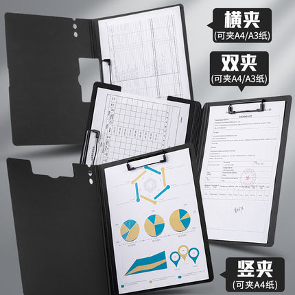 A4 File Folder Stationery Office Student Test Paper Organizer Handout Folder Contract Document Folder Speech Folder Storage