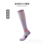 Pressure socks purple / One size fits all