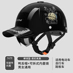 3c certification-bright black lov [built-in sunglasses]