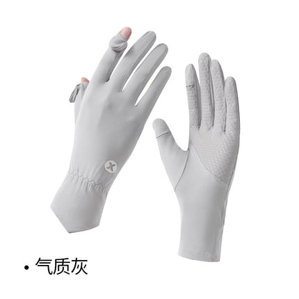 New spring and summer sunscreen gloves breathable thin driving cycling non-slip finger-free touch screen ice silk lengthened gloves wholesale