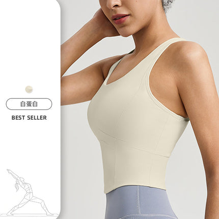 Spring and Summer Thick Antibacterial Vest-Style Sports Bra, Shaping Yoga Underwear, Hollow-Out Beautiful Back, Fixed Cup Fitness Wear for Women