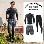 2312 men's (three-piece set) / M