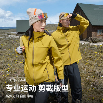 Mountain-Style Couple's Softshell Jacket, Outdoor Sports Windproof and Waterproof Cycling, Camping and Mountaineering Three-Dimensional Jacket