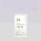 White 1 pack / Within 45kg