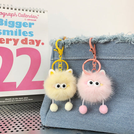 Little Ear Elf Keychain Plush Coal Ball Pendant Cute Ins School Bag Car Couple Pendant Gift Cute