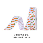 1.9cm radish*	 Ink process * 9m /roll