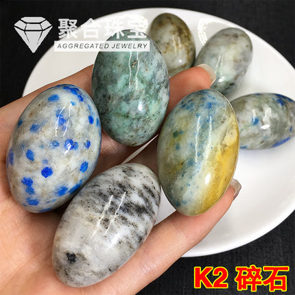 Natural k2 blue copper ore large particle gravel decoration children's teaching cognitive stone fish tank flower pot landscape Stone