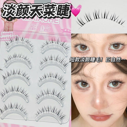 Honey Small Box Light-Faced Original False Eyelashes One-Piece Natural and Clear Baby Curled Fake Eyelashes Short Style