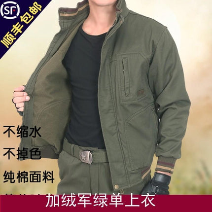 Autumn and winter overwear suit suit male camouflage clothing electric welding factory clothing thickened warm work protection workers