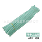 Macaroon light green