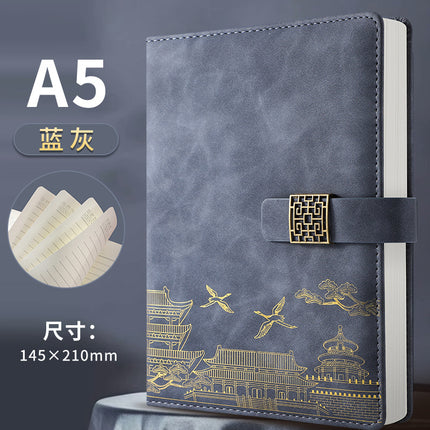 Guochao A5 Notebook Business Notepad 2025 New Student Diary Leather Cover Can Print Logo