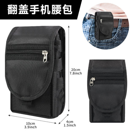 Mobile Phone Waist Bag 6.3 Inch Flip Hanging Waist Mobile Phone Bag Portable Middle-aged and Elderly Men's Casual Belt Hanging Waist Bag