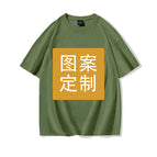 Green / S