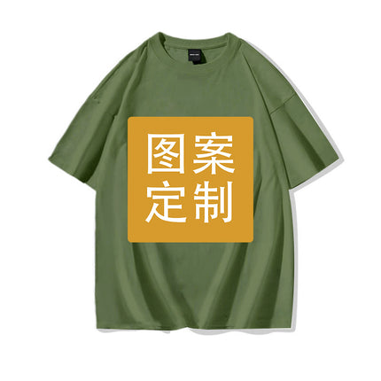 A minimum order 180g cotton neutral round neck jacket to make hot hot DIY printed short sleeve T-shirt
