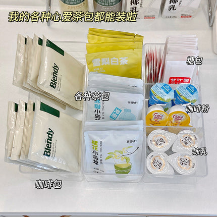 Drawer Storage Divider Built-In Storage Box Compartment Organizer Desktop Coffee Capsule Tea Bag Acrylic Small Box