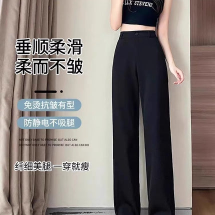 Narrow Straight Leg Pants Women's 2024 New Spring High Waist Dipped Wide Leg Casual Black Mop Pants chubby girl Dress Pants