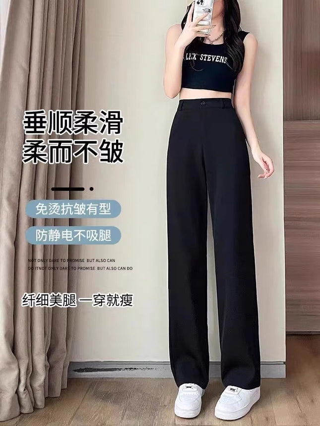 Narrow Straight Leg Pants Women's 2024 New Spring High Waist Dipped Wide Leg Casual Black Mop Pants chubby girl Dress Pants