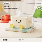 Cream white-funny series sitting postures