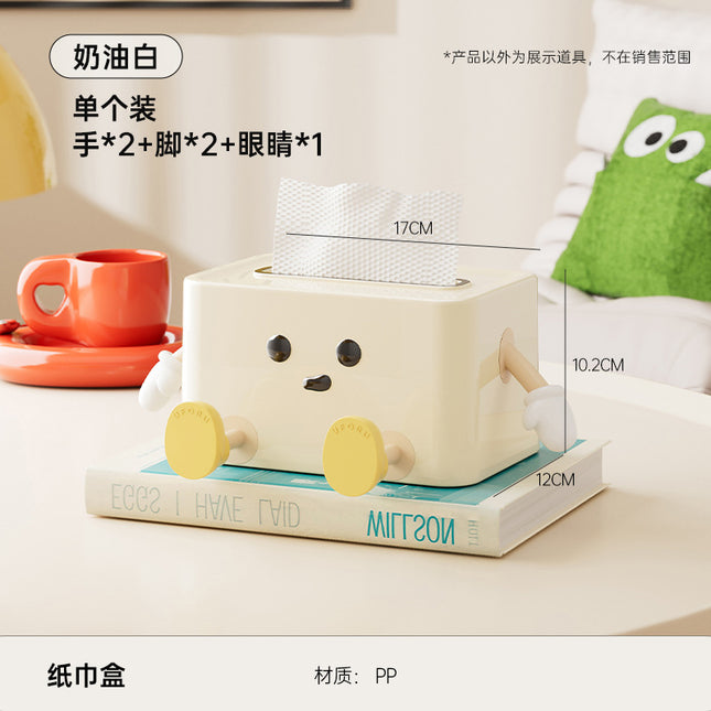 Tissue Box with High Aesthetic Value for Home Use in the Living Room or Entryway, Key and Watch Storage Box, Double-Layer Spring Lift Tissue Box Wholesale