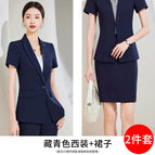 navy blue suit skirt / S