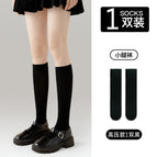 2436#Calf compression socks black / All yards (40.00 kg-75.00 kg