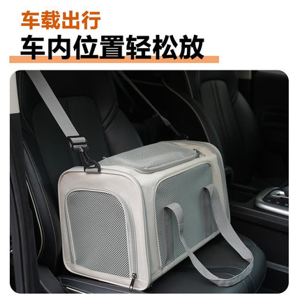Cat Bag Outgoing Portable Large Capacity Breathable Cat Car Cage Cat Cage Dog Bag Portable Crossbody Foldable Pet Bag