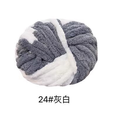 Cat Tail Extra Thick Ice Line Finger Knitting Scarf DIY Blanket Cat Nest Cushion Extra Thick Wool Ball