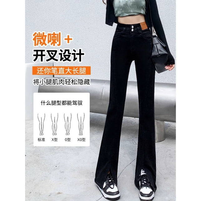 Black Spiggy Spiggy Jeans Women's Trendy All-match New Korean Style High Waist Slimming Stretch Slim Fit Trumpet Pants
