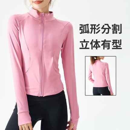 New Lulu Zipper Yoga Jacket Women's Naked Long Sleeve Fitness Clothes Outdoor Sports Slim Yoga Clothes Top