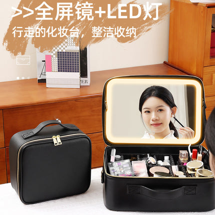 Makeup Case with Light and Mirror, Led Makeup Bag, Large Capacity Makeup Box, Storage Box, Storage Bag, Multifunctional